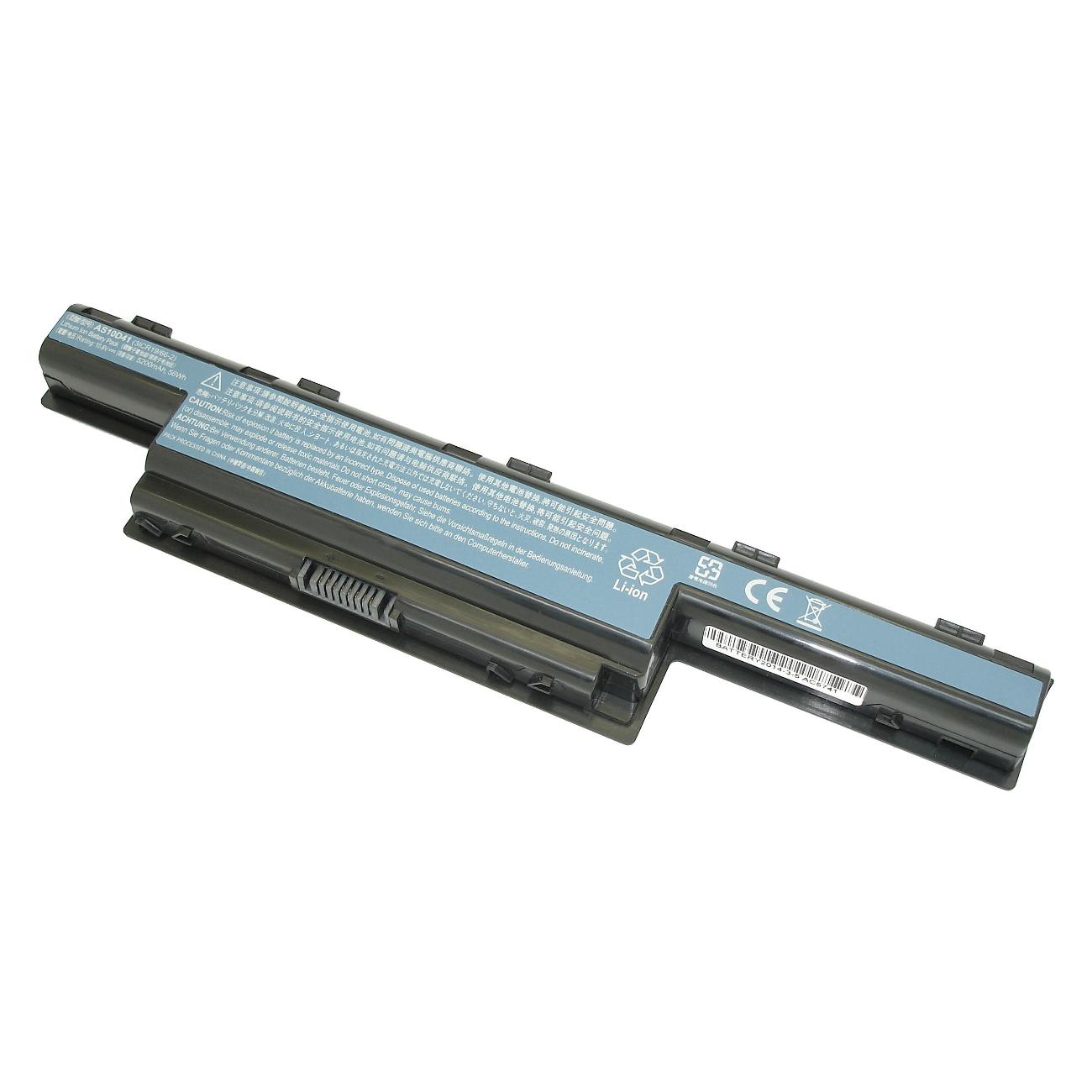 Аккумулятор для ноутбука OEM Aspire 5741, 4741 10.8V 5200mah