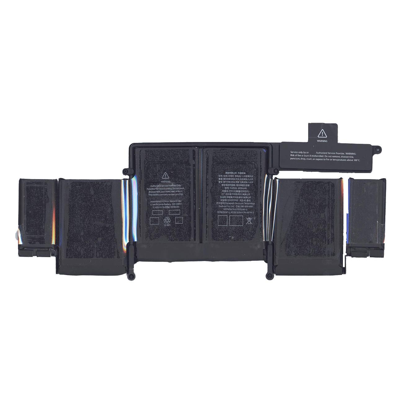 Аккумулятор для ноутбука OEM MacBook Pro Retina 13" A1502 A1582