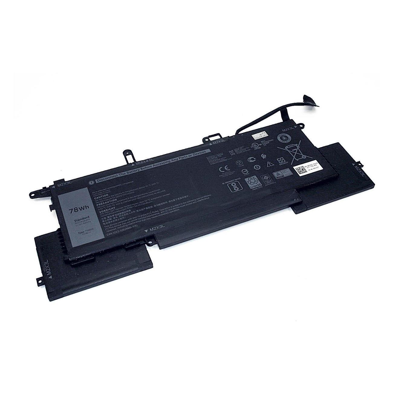 Аккумулятор для ноутбука OEM Latitude 7400 11.4V 6500mAh