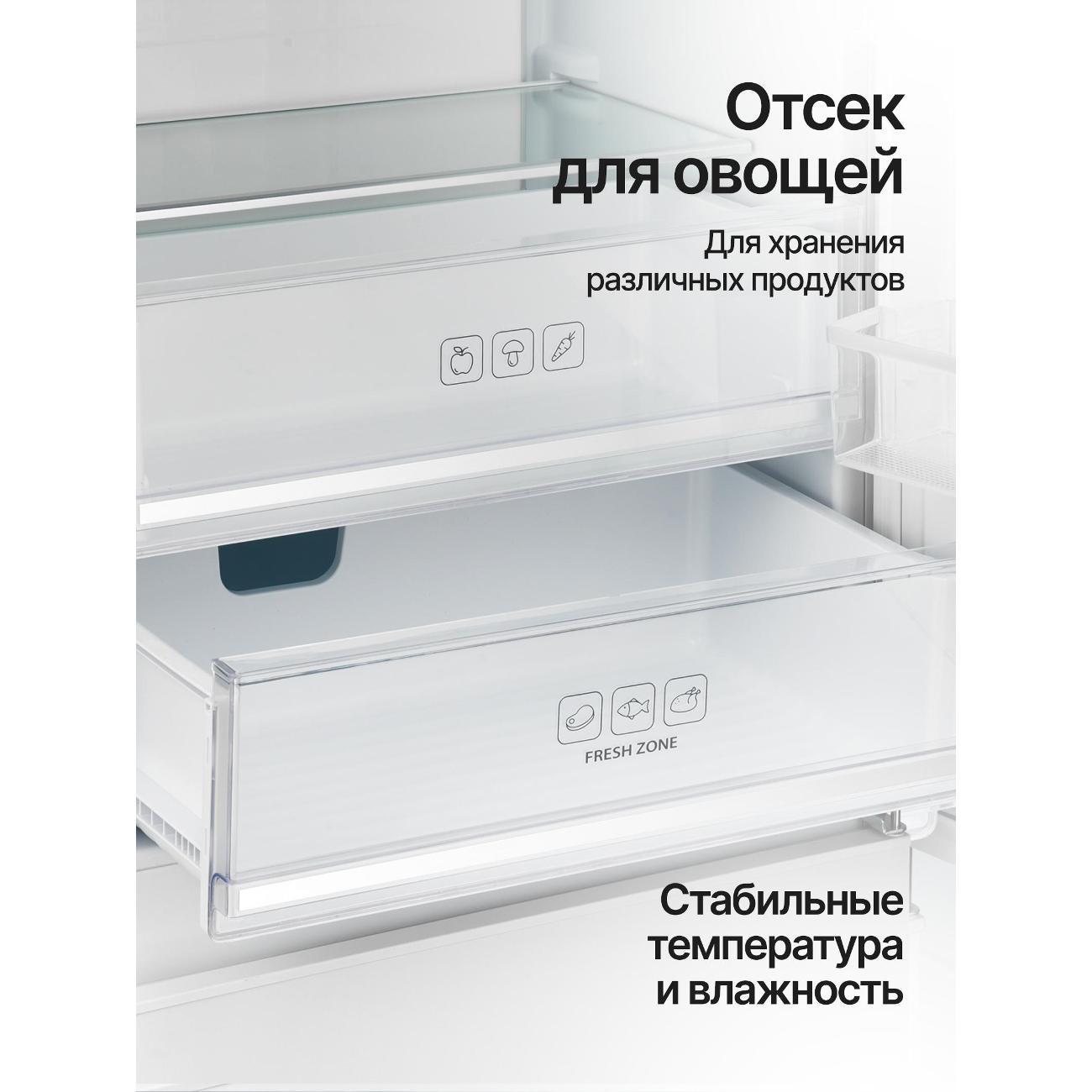 Встраиваемый холодильник комби Kuppersberg RBN 1970