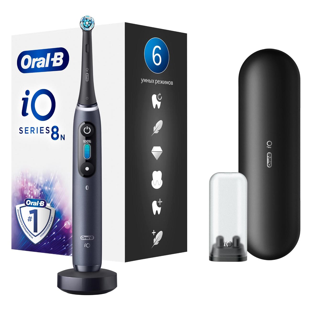 Электрическая зубная щетка Oral-B iO 8 Black