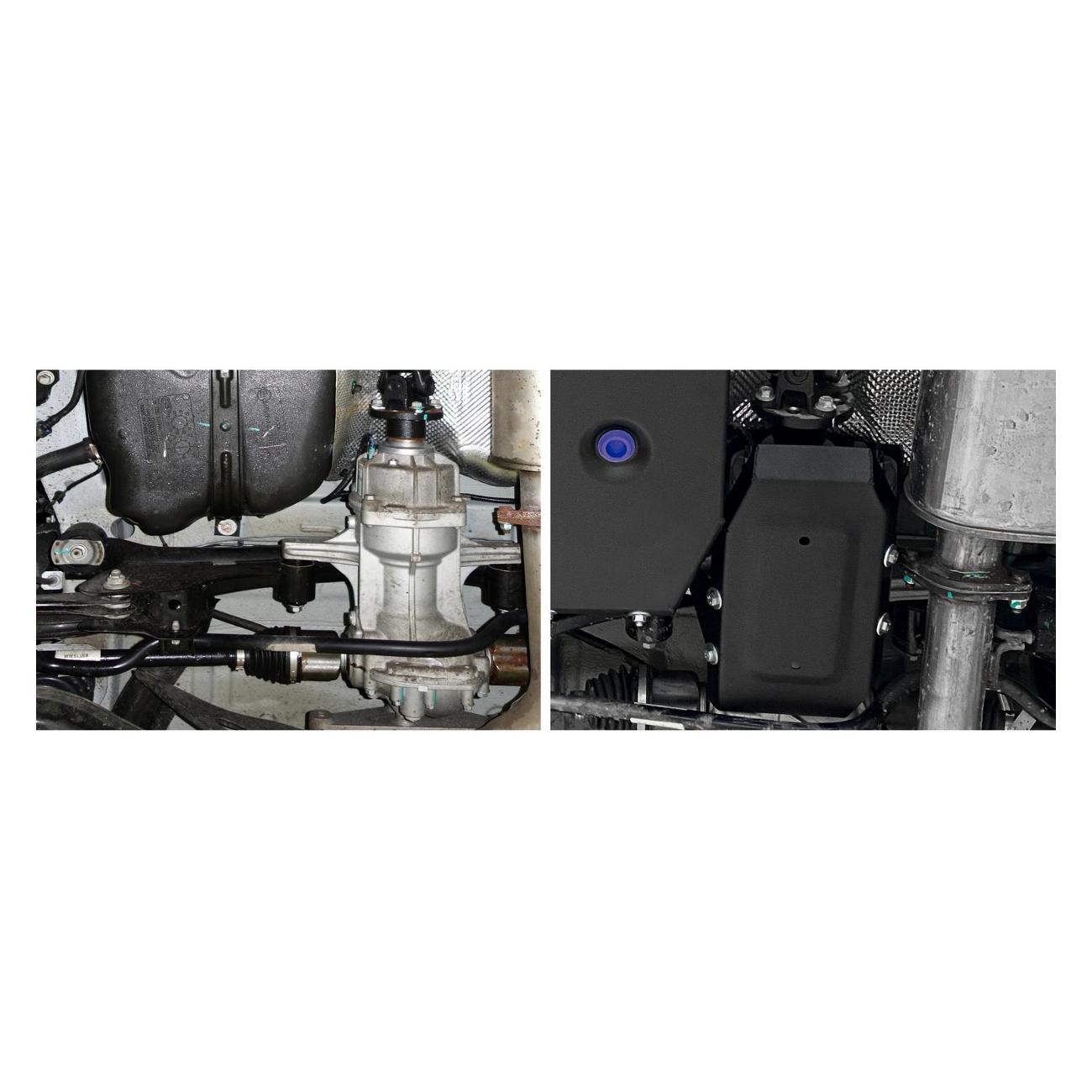 Защита редуктора Rival 111.0954.1