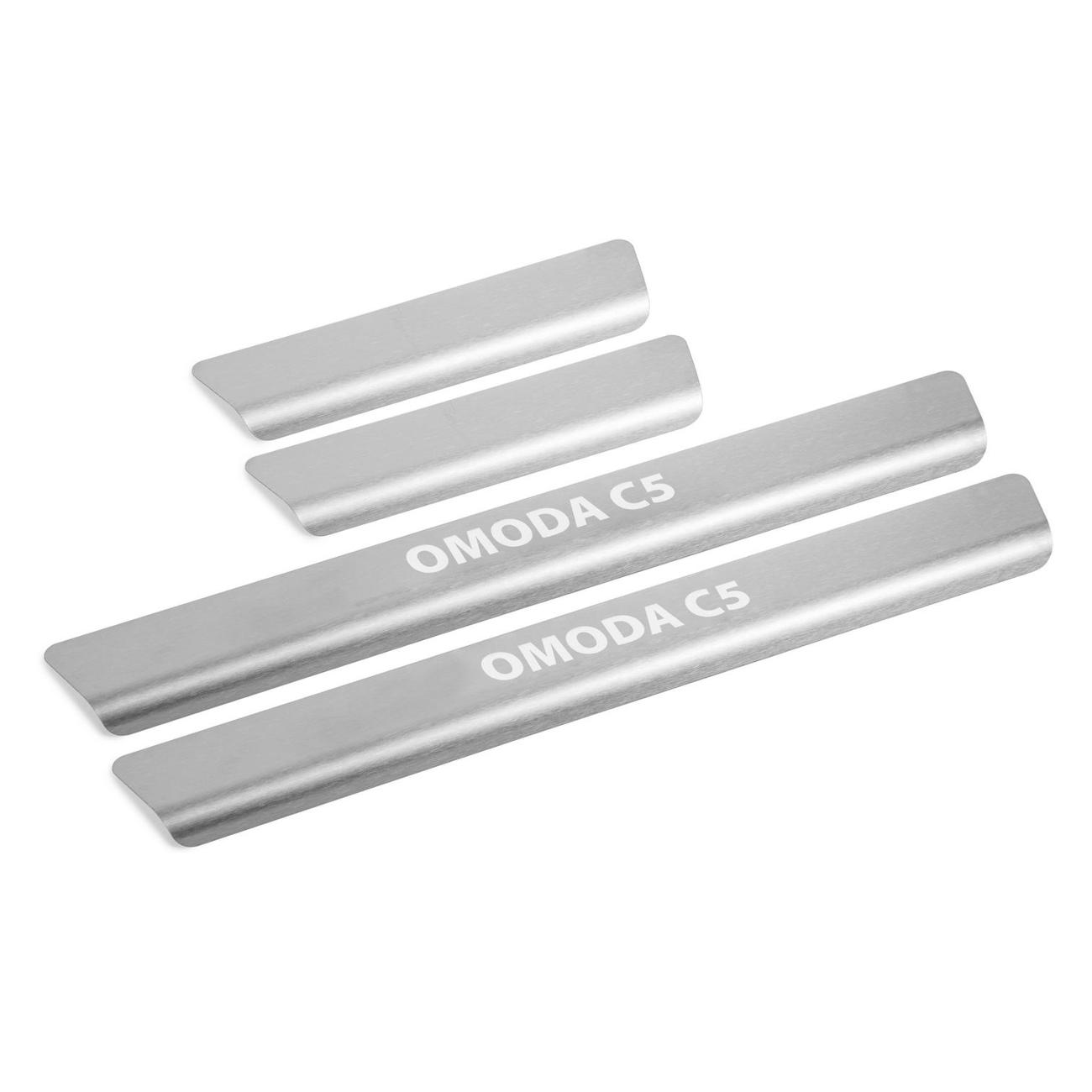 Накладки защитные Rival NP.0904.3 фото