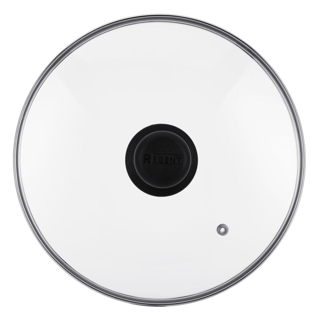 Крышка стеклянная 22см REGENT inox с пароотводом