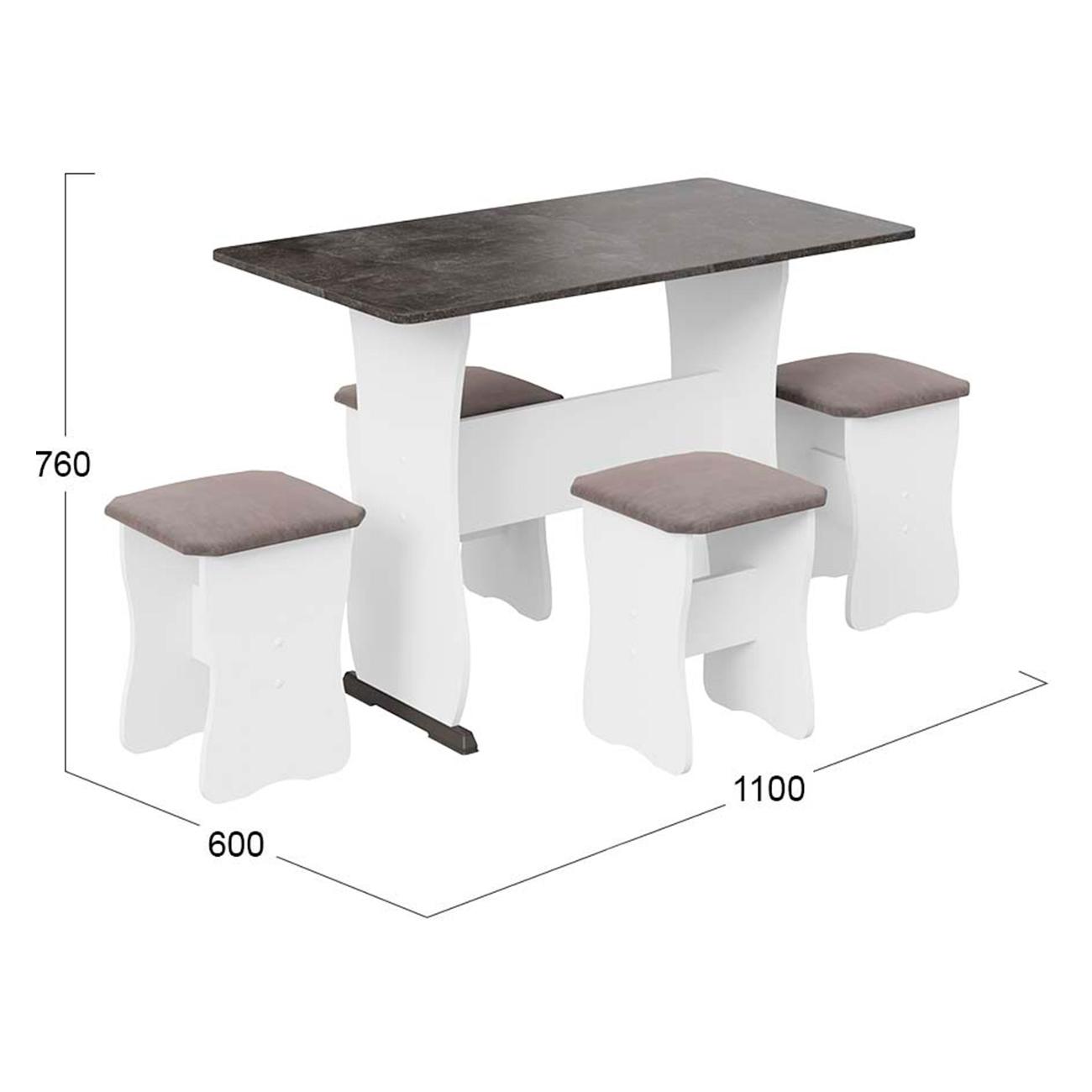 Обеденная группа Трия тип 1 218663