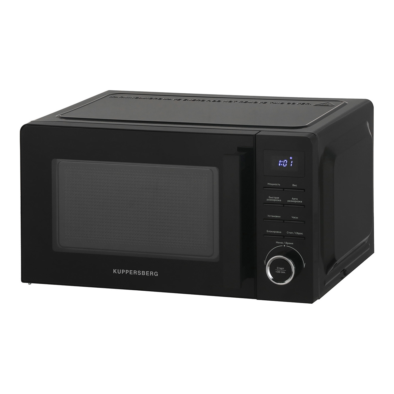 Микроволновая печь соло Kuppersberg TMW 201 B фото