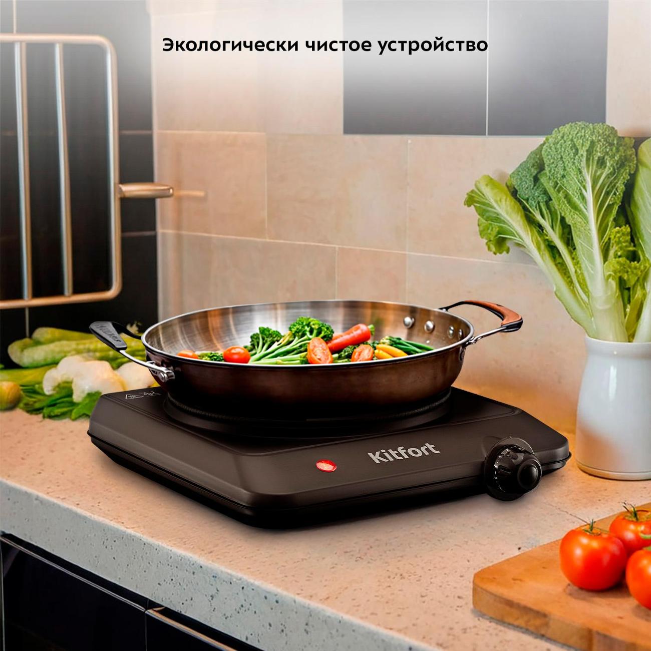 Настольная электрическая плита Kitfort КТ-170