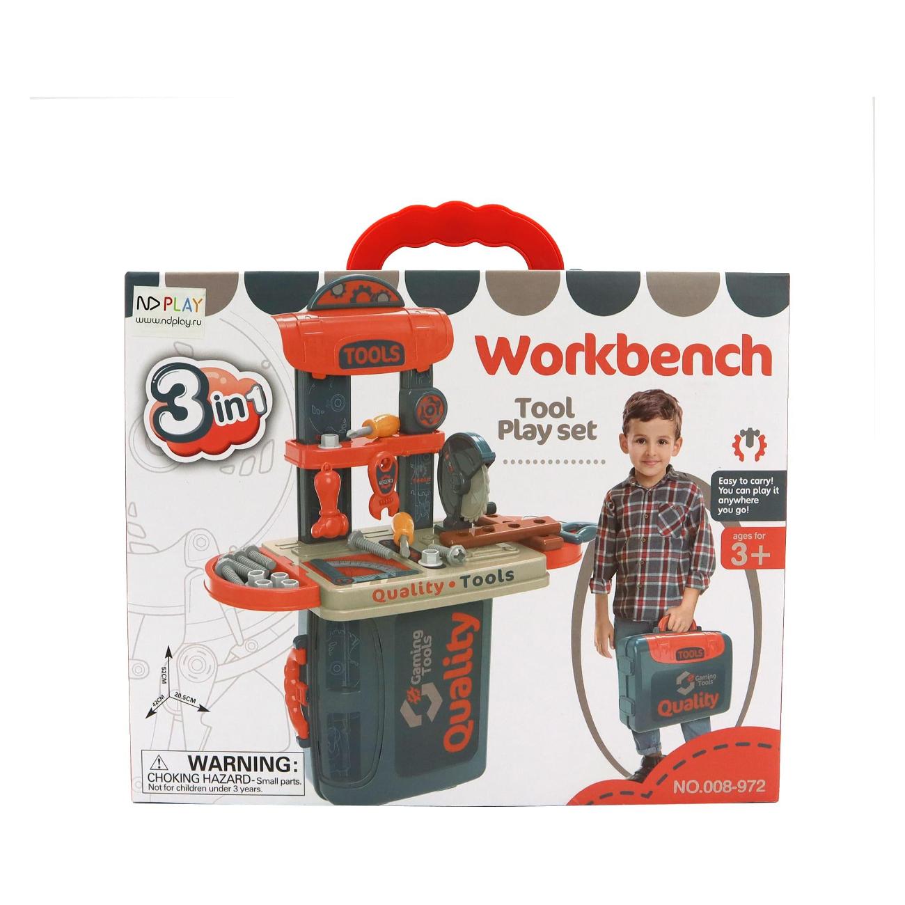 Детский игровой набор ND Play FW-66184
