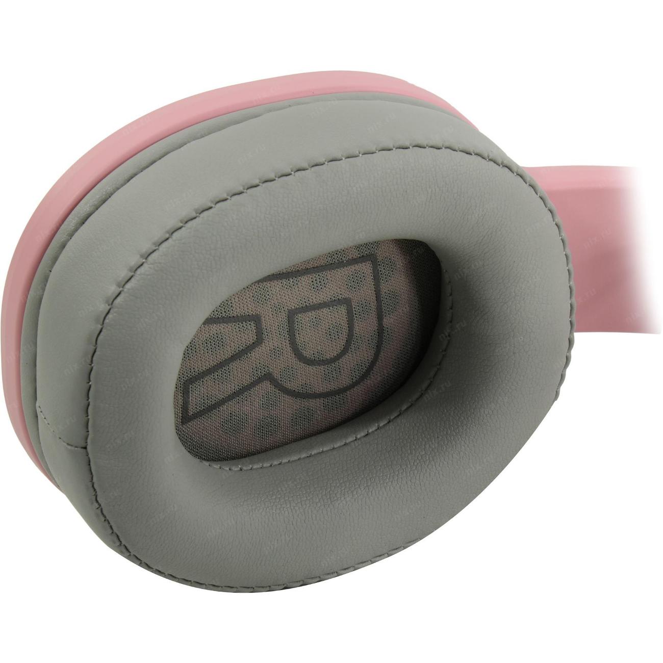 Наушники игровые Edifier G2 II Pink