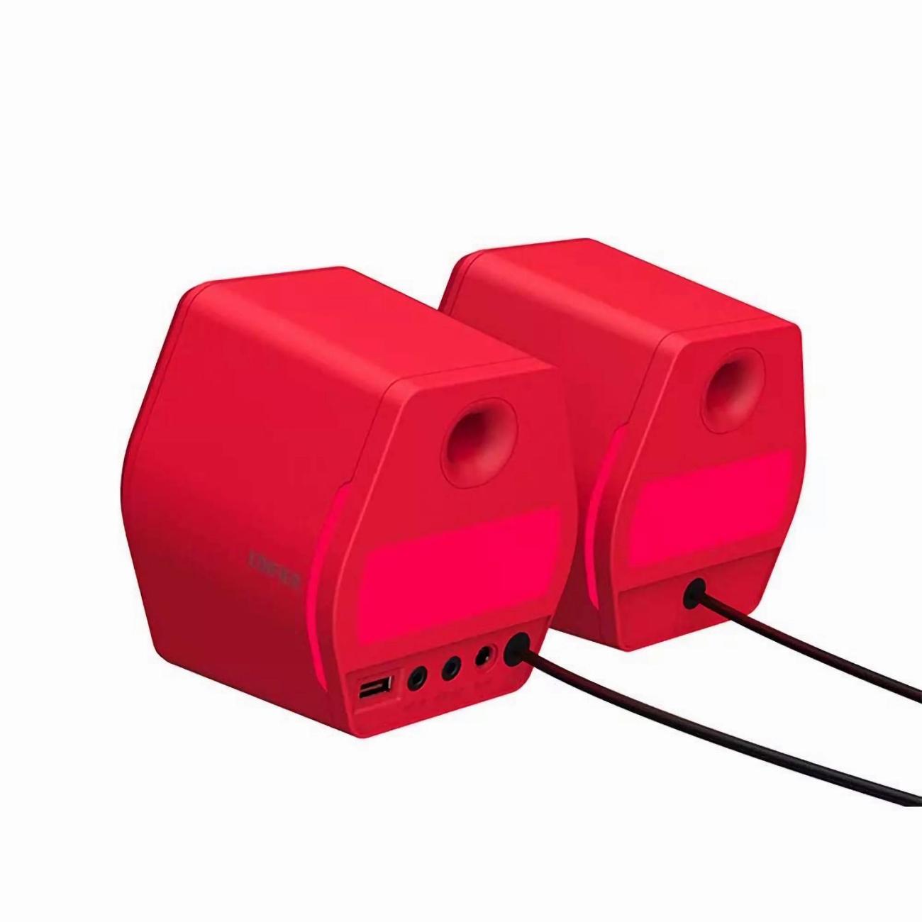 Колонки компьютерные 2.0 Edifier G2000 Red