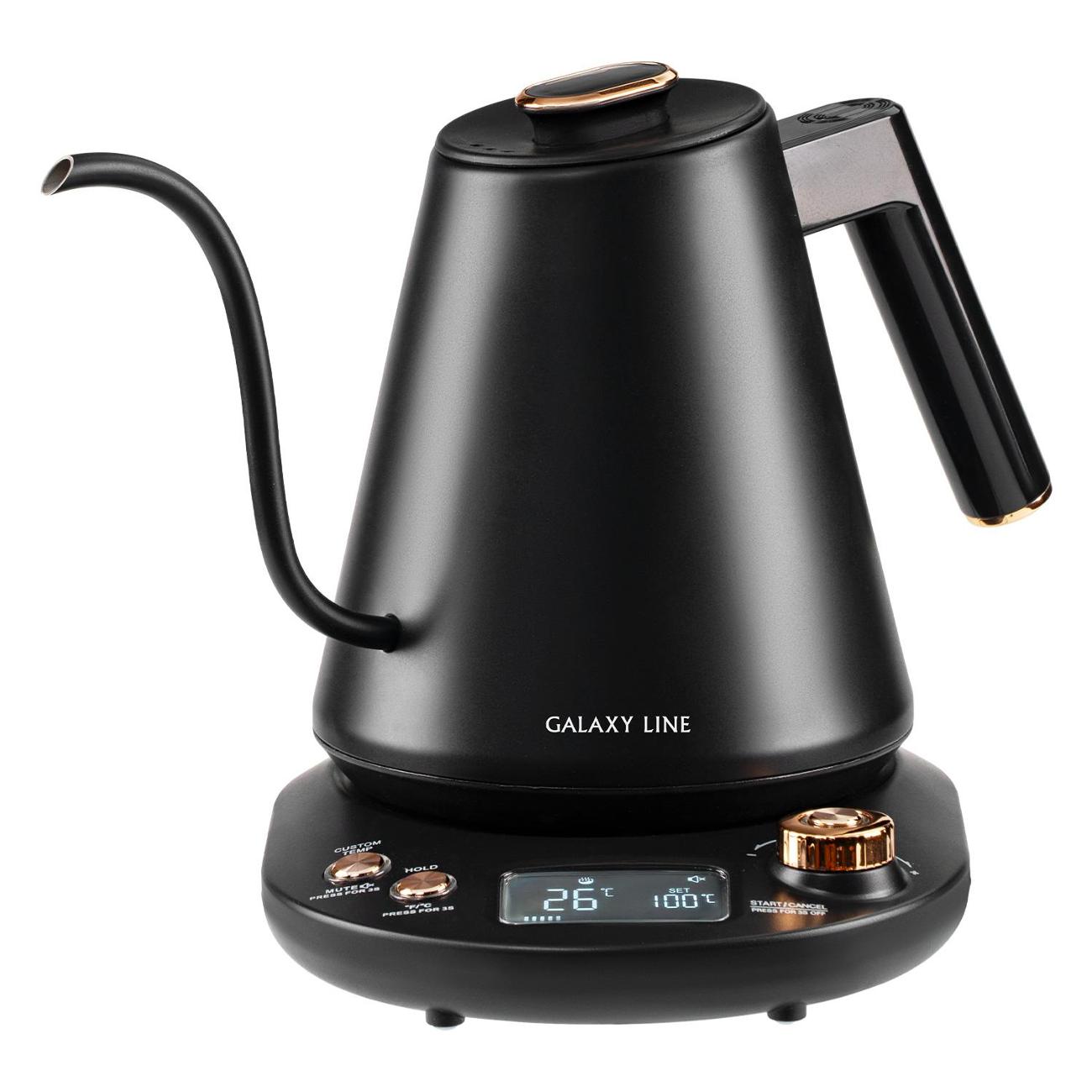 Заварочный чайник Galaxy LINE GL 0341