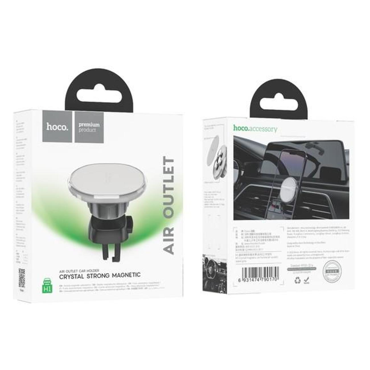 Держатель автомобильный для смартфонов Hoco H1