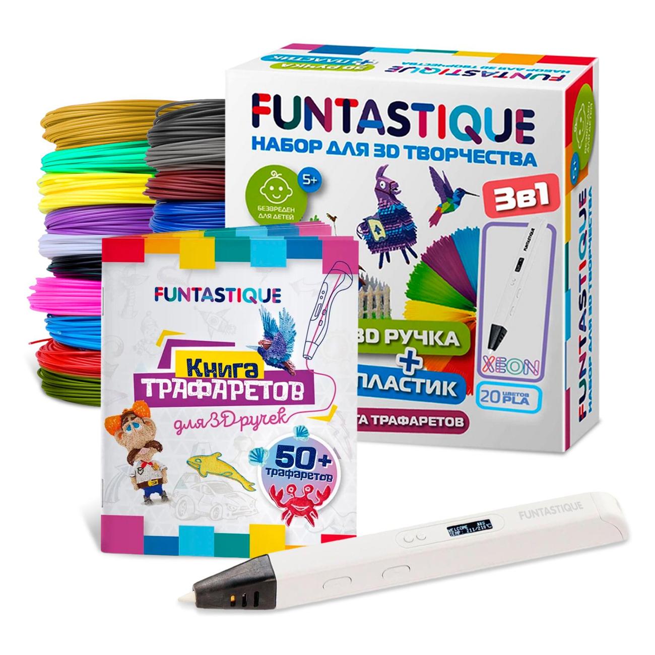 3D-ручка Funtastique Xeon (Белый)+PLA20+Книга с трафаретами