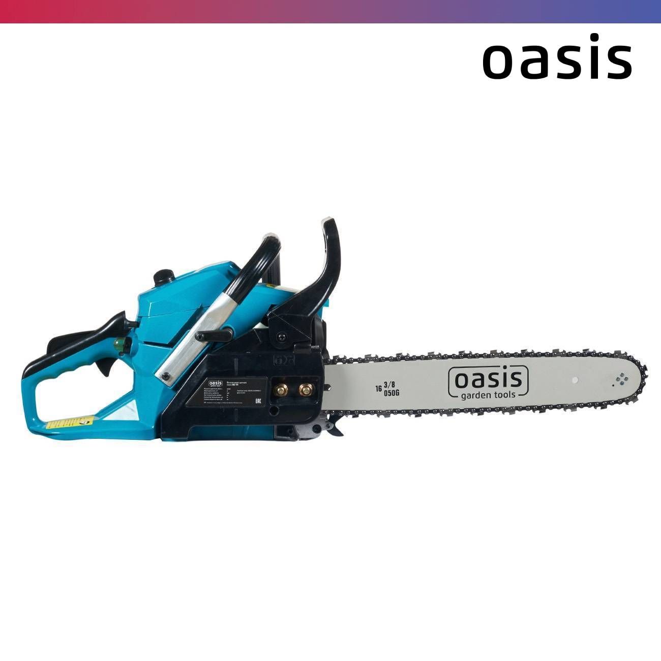 Пила бензиновая Oasis GS-16