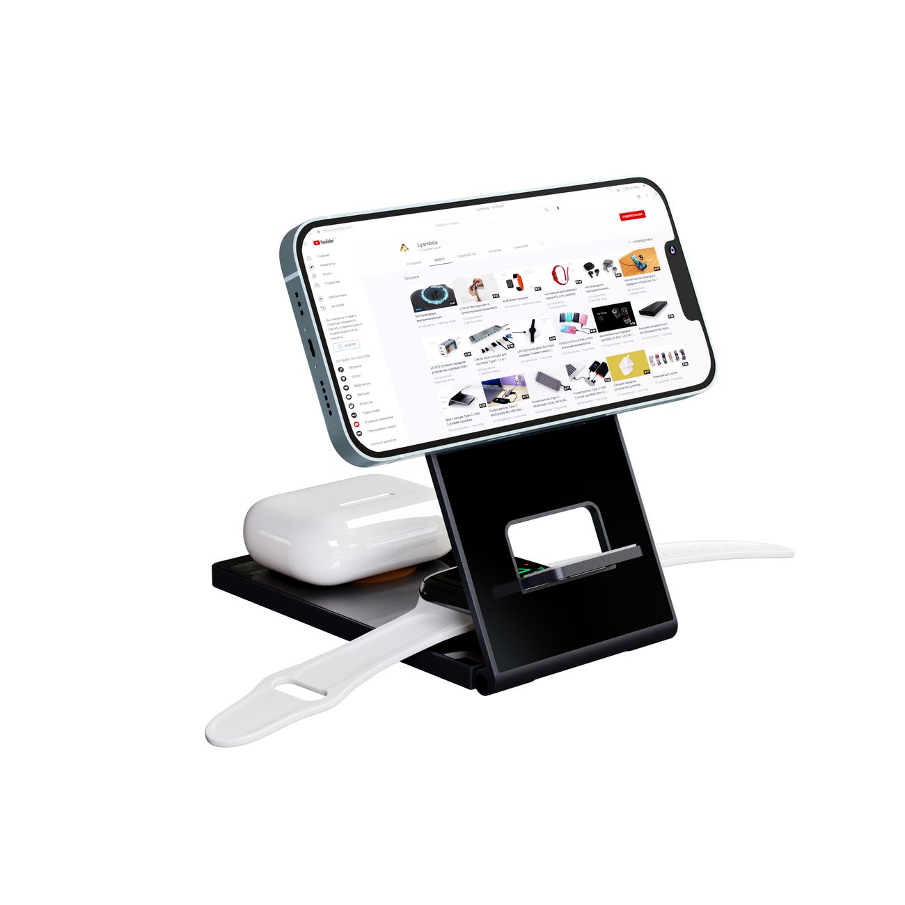 Беспроводное зарядное устройство LYAMBDA LWC-221