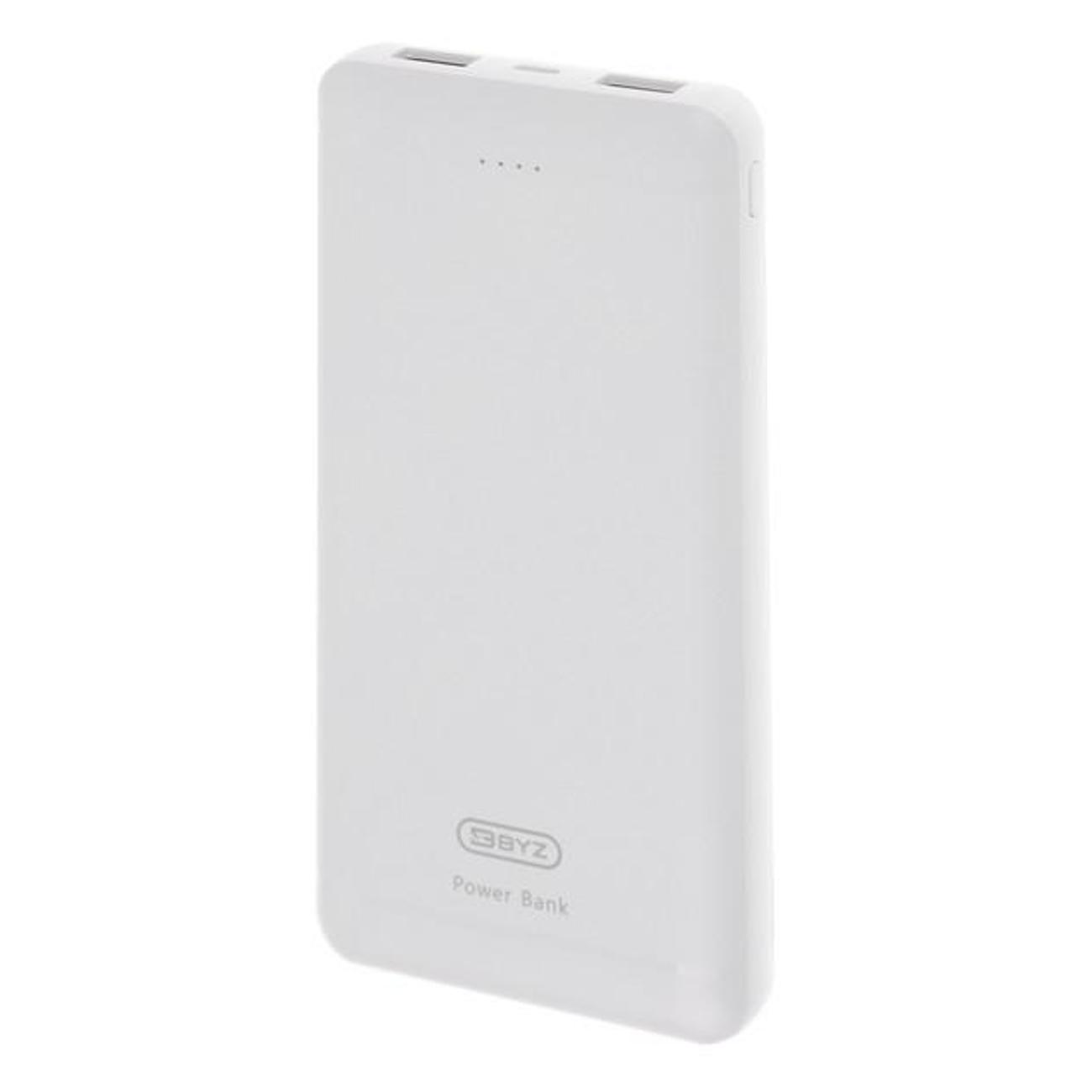 Внешний аккумулятор BYZ W3 White