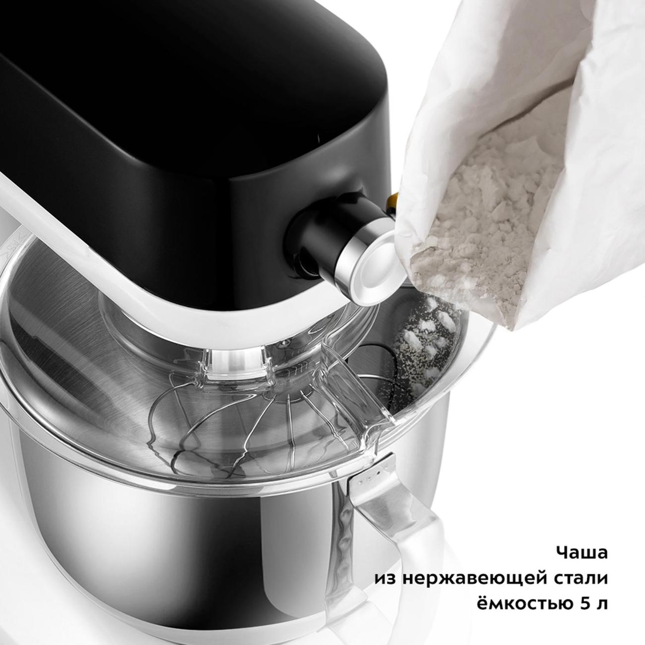 Планетарный миксер Kitfort КТ-3438