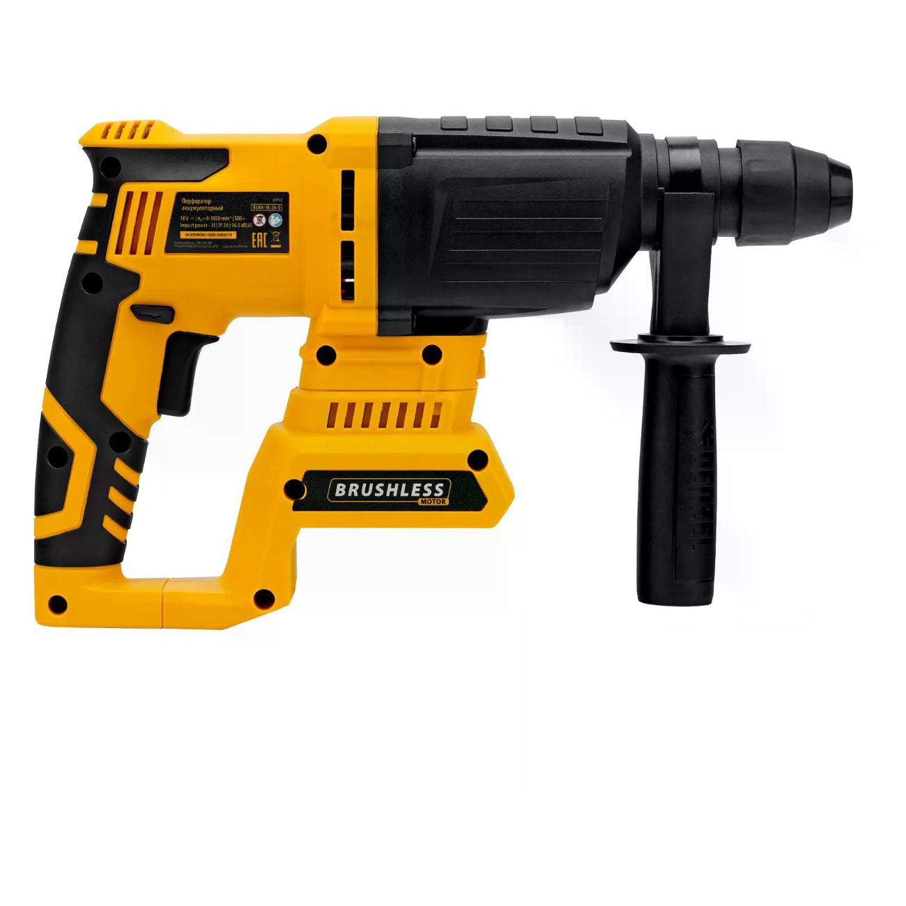 Перфоратор Denzel BLRH-IB-26-0