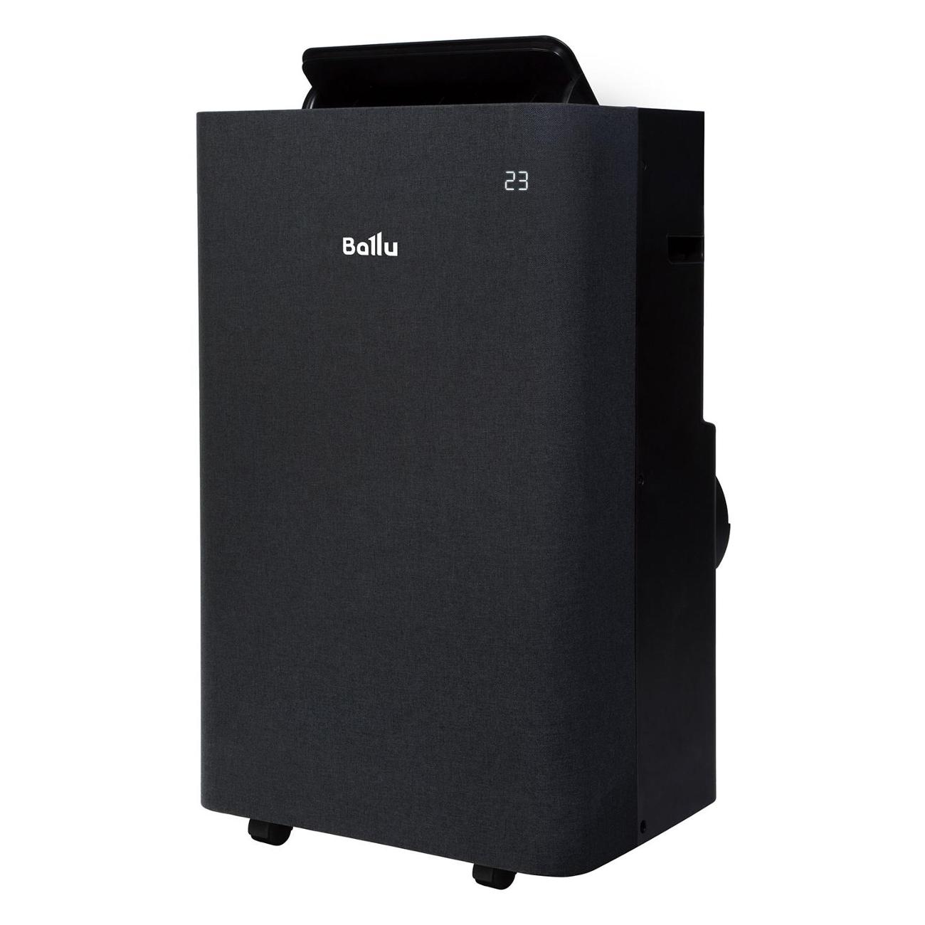 Кондиционер мобильный Ballu Velure BPAC-12 EW/N6