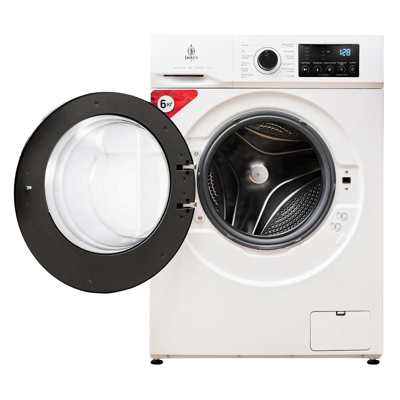 Стиральная машина Jacky's JW S0602B