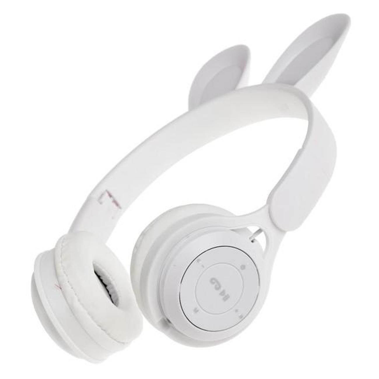 Наушники накладные нет бренда Y08R белый