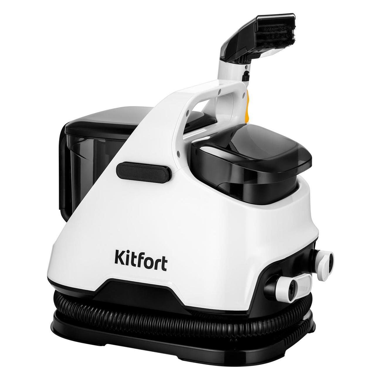Пылесос моющий Kitfort КТ-5241