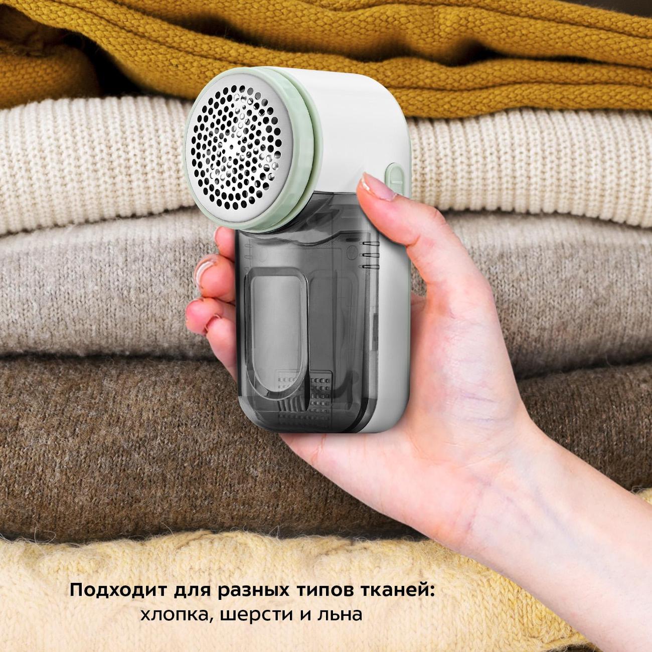 Машинка для удаления катышков Kitfort КТ-6231