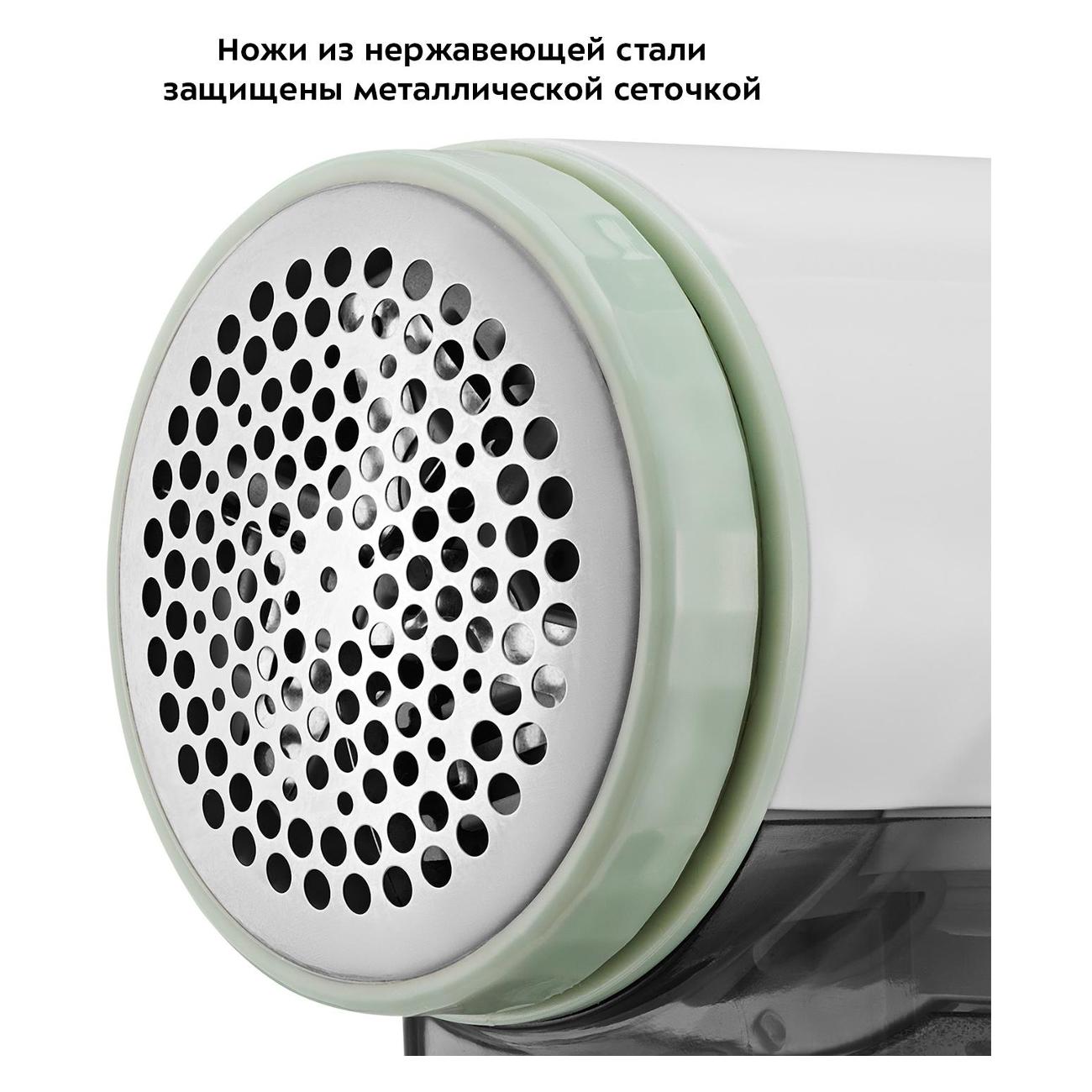 Машинка для удаления катышков Kitfort КТ-6231