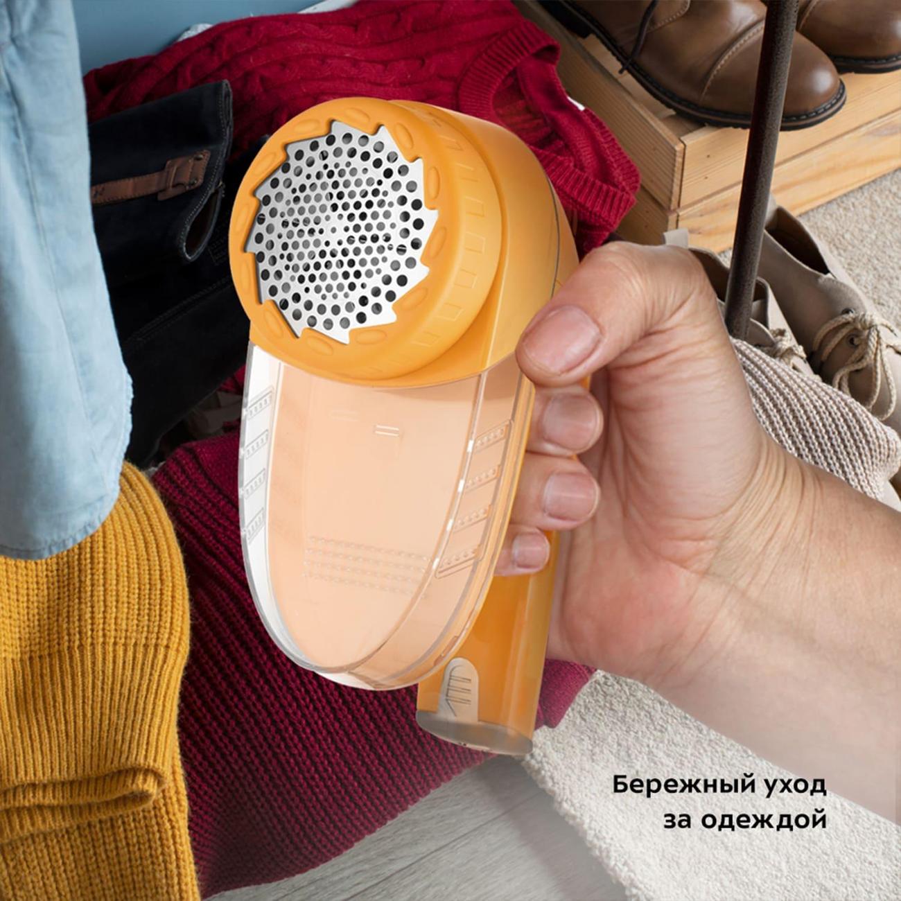 Машинка для удаления катышков Kitfort КТ-6235