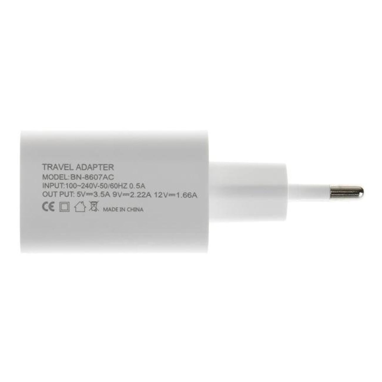 Сетевое зарядное устройство нет бренда GQ-5 белое