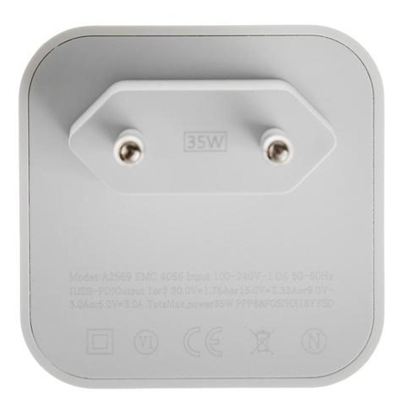 Сетевое зарядное устройство нет бренда GQ-6 белое