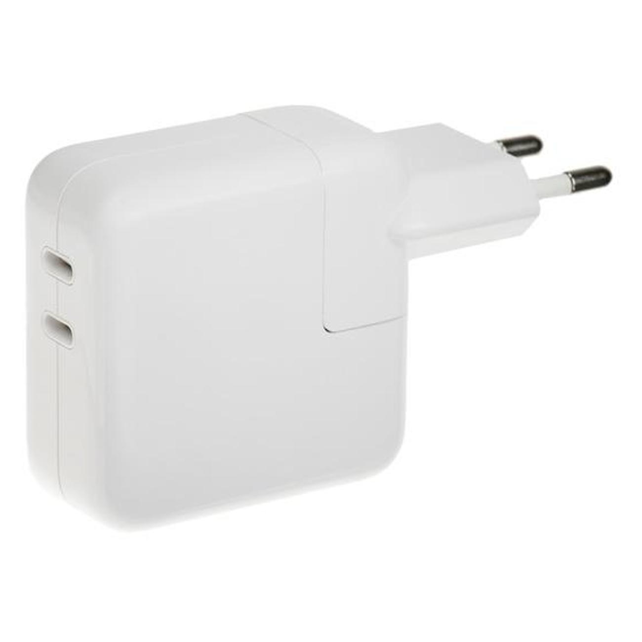 Сетевое зарядное устройство нет бренда GQ-9 белое