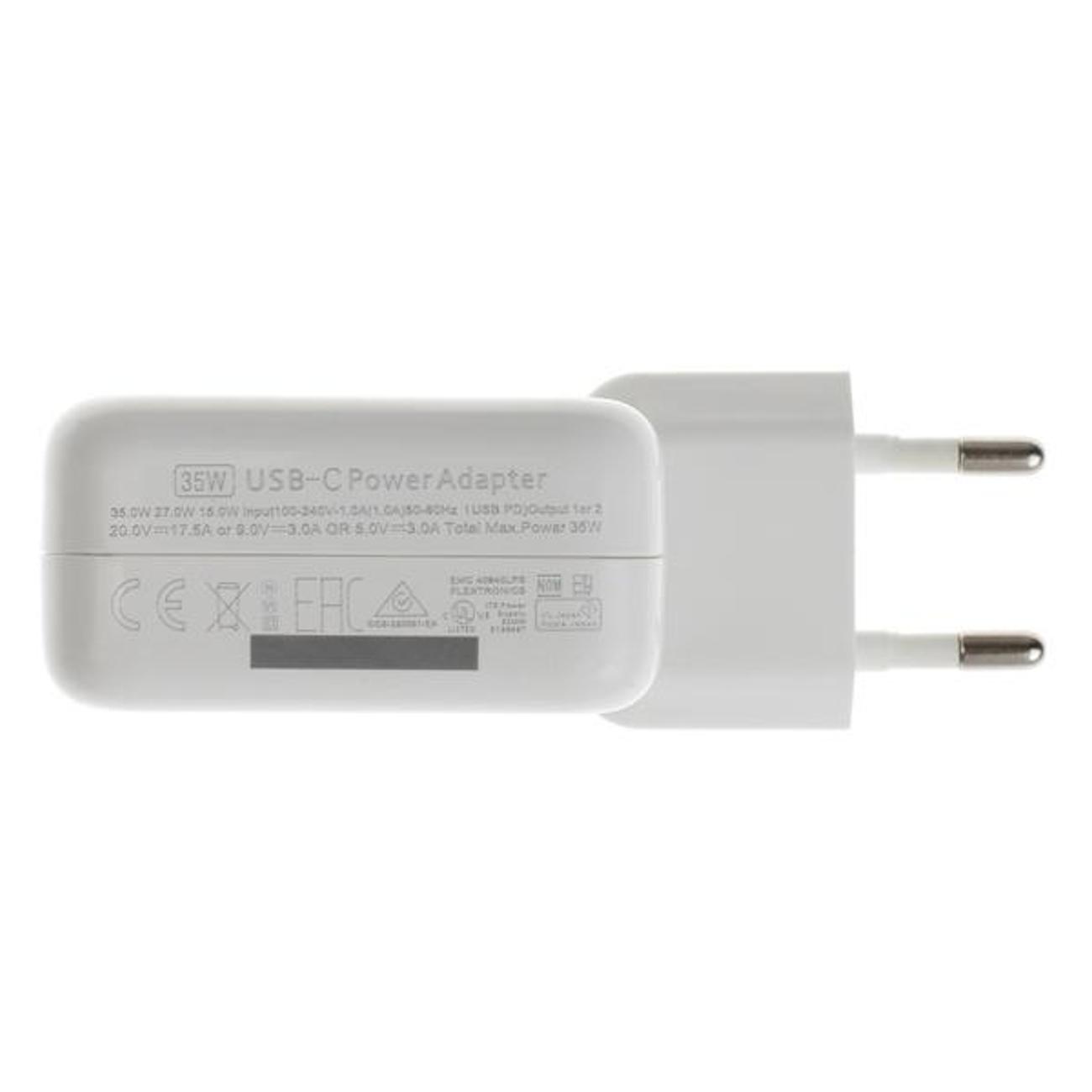 Сетевое зарядное устройство нет бренда GQ-9 белое