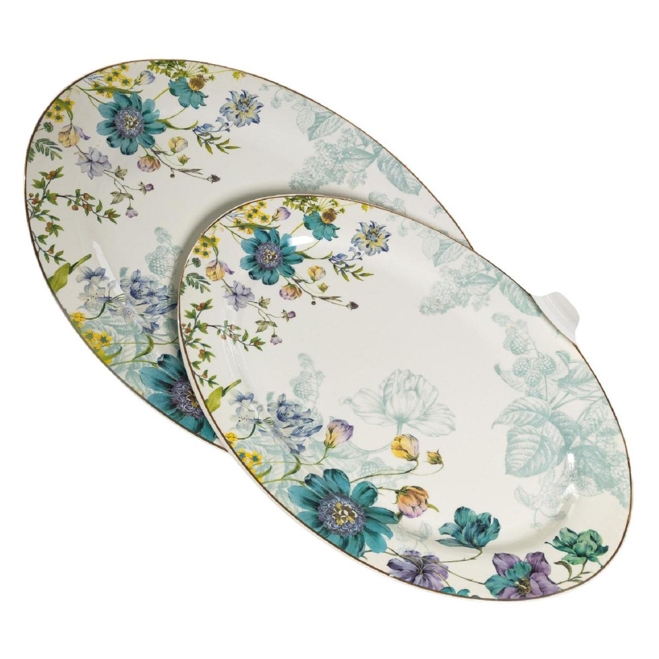 Столовый сервиз Balsford АРМА 25 предметов голубой/ золотистый