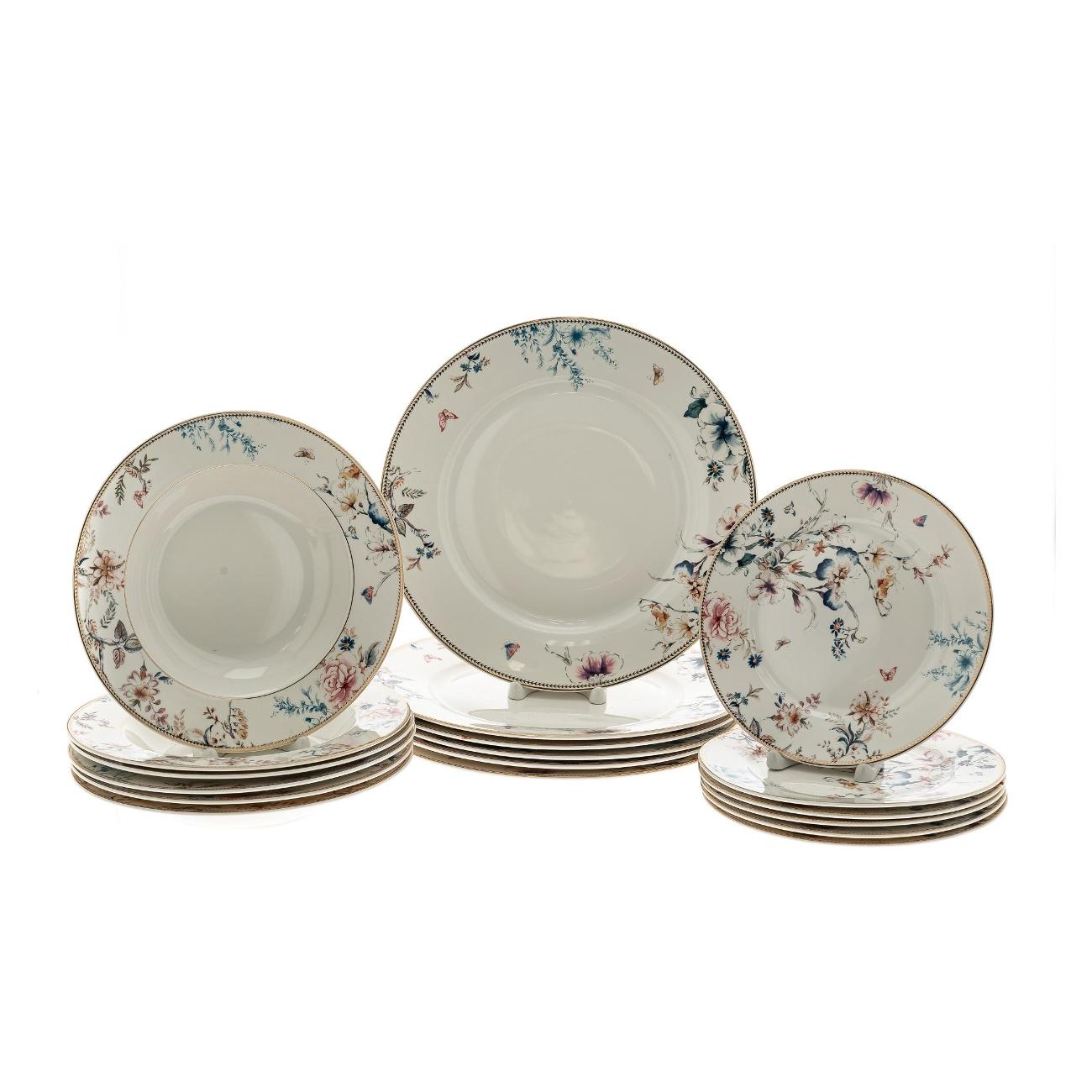 Столовый сервиз Balsford КРИСТА