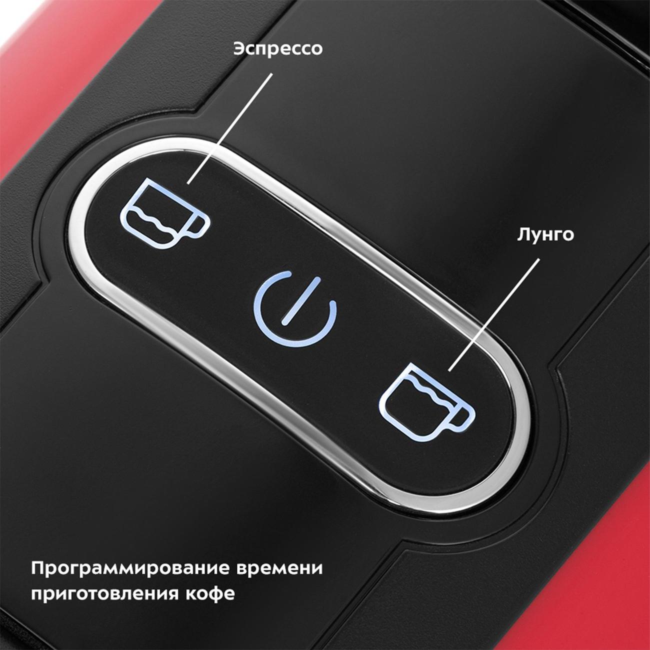 Кофемашина капсульного типа Dolce Gusto Kitfort КТ-7403 (3 в 1)