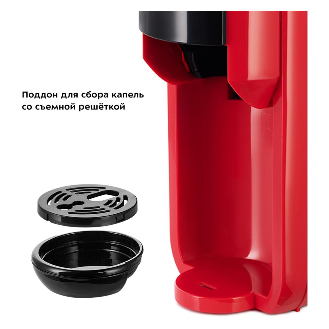 Кофемашина капсульного типа Dolce Gusto Kitfort КТ-7403 (3 в 1)