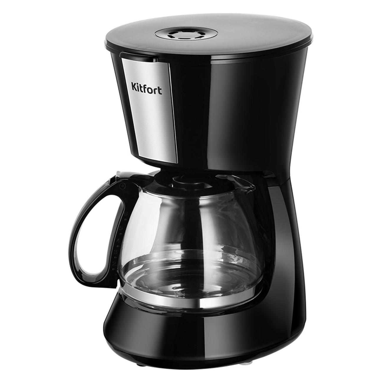 Кофеварка капельного типа Kitfort КТ-7260