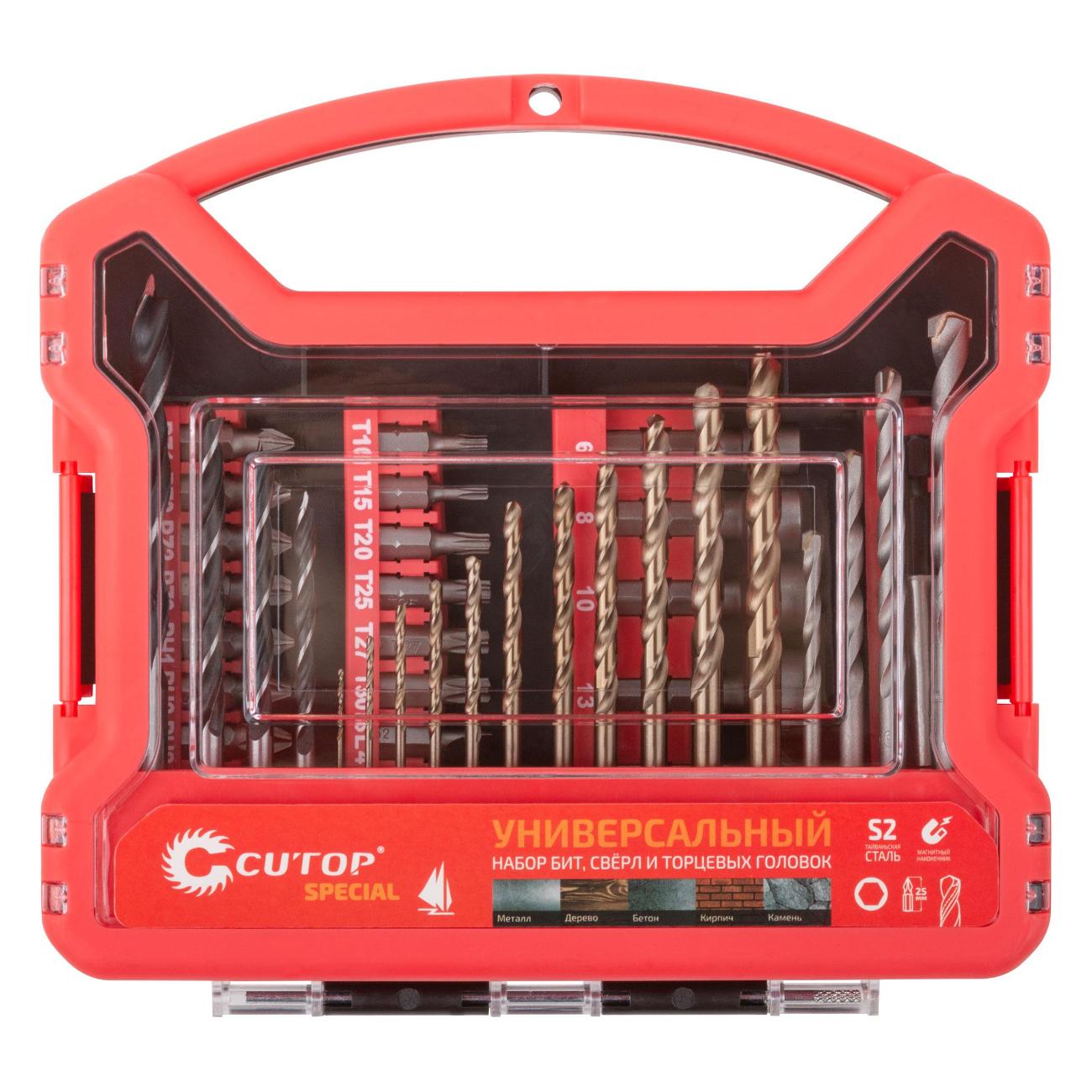 Набор ручного инструмента Cutop 83-873