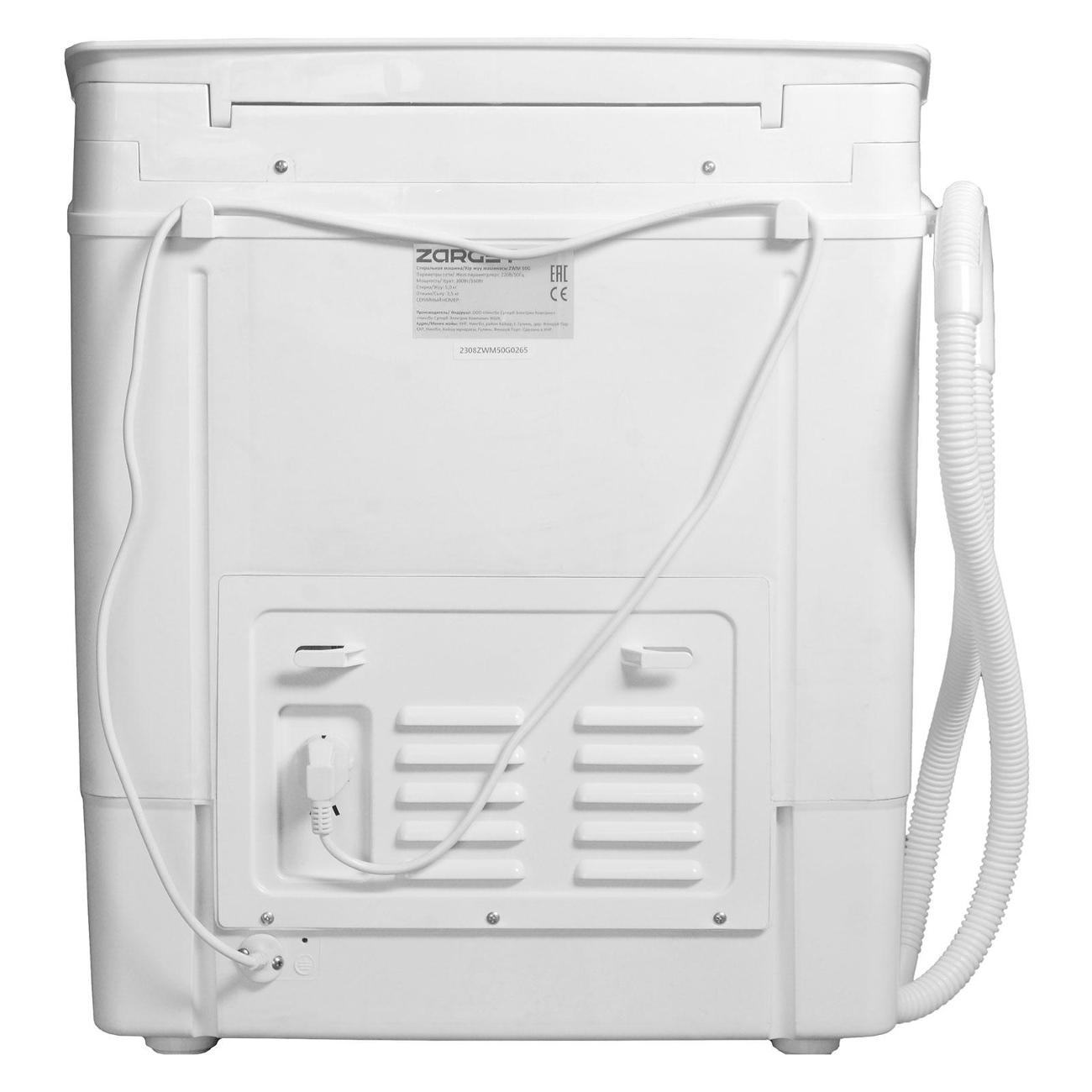 Активаторная стиральная машина Zarget ZWM 50G