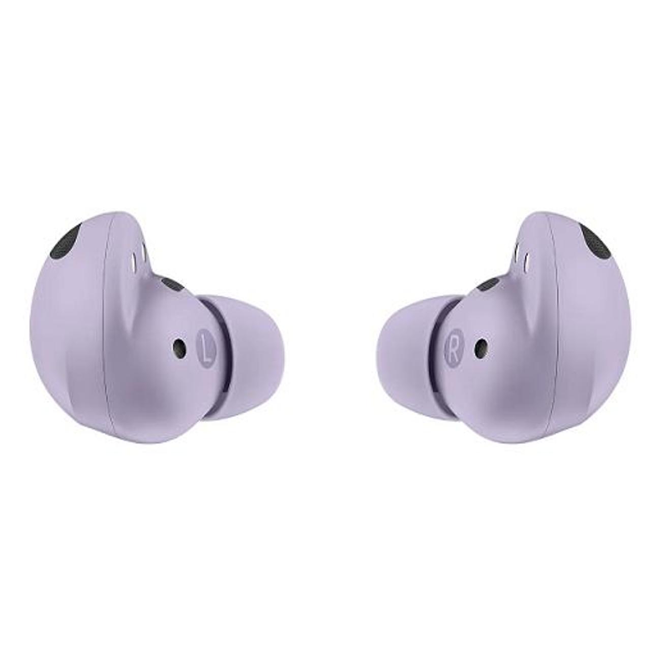 Наушники True Wireless Samsung Galaxy Buds2 Pro пурпурный