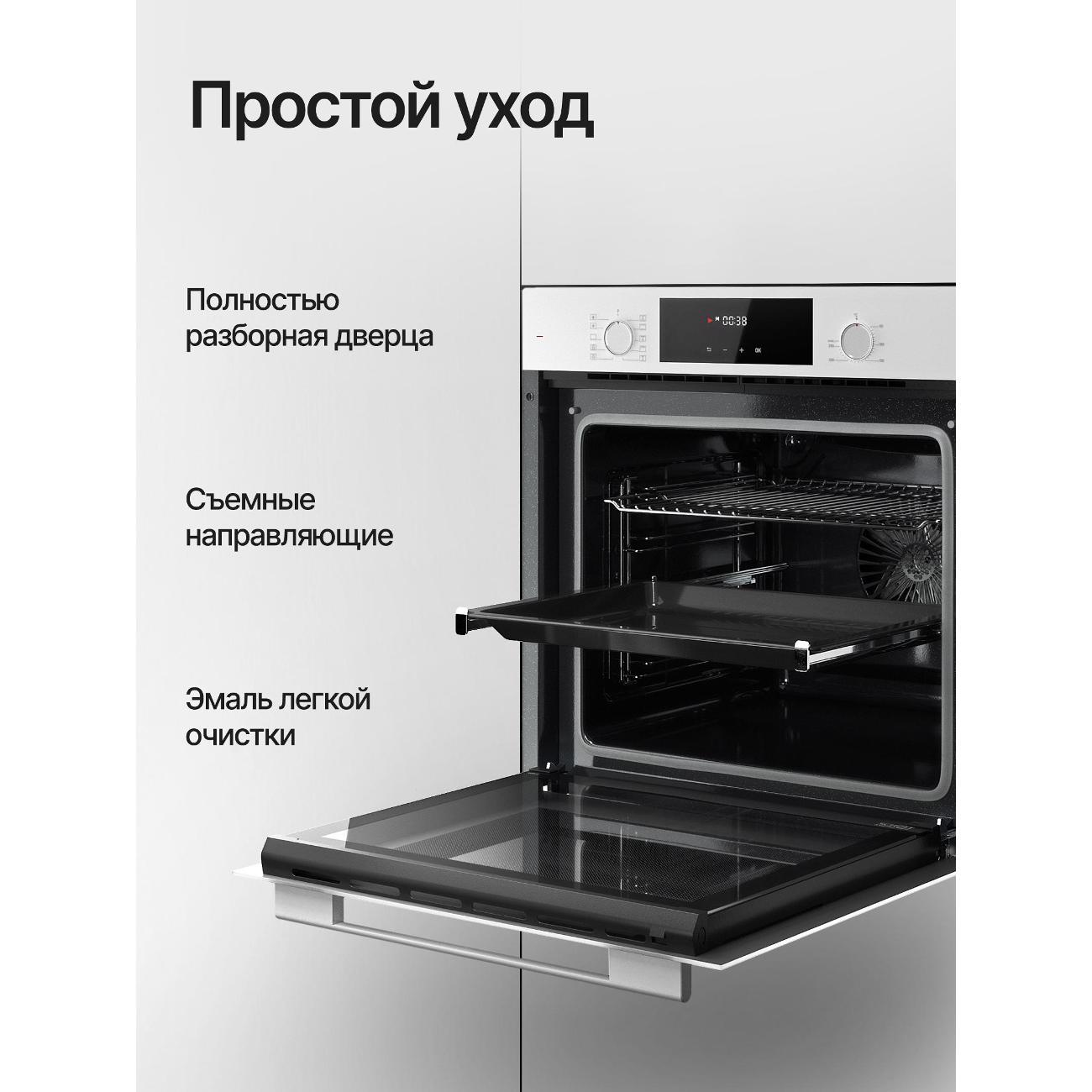 Электрический духовой шкаф Kuppersberg HF 609 W