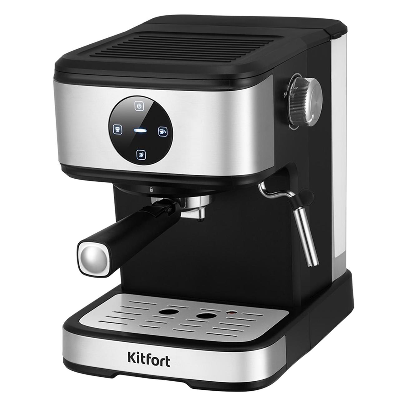 Кофеварка рожкового типа Kitfort КТ-7224 фото