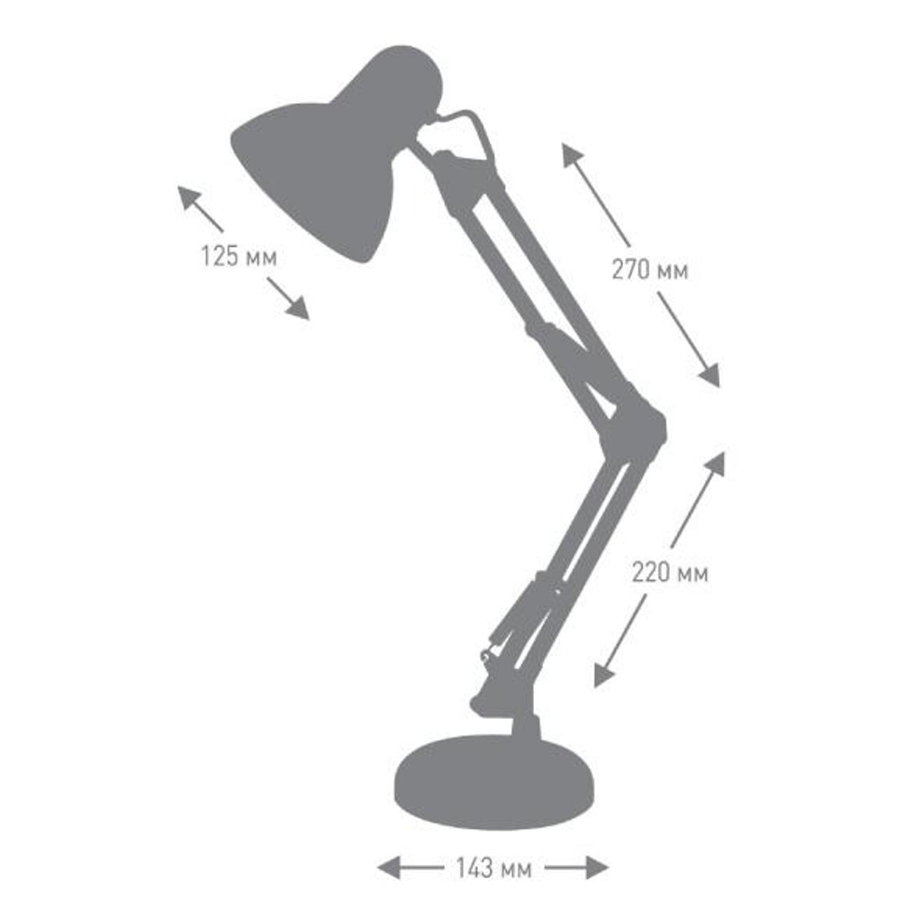 Светильник настольный Ultraflash UF-313 C01