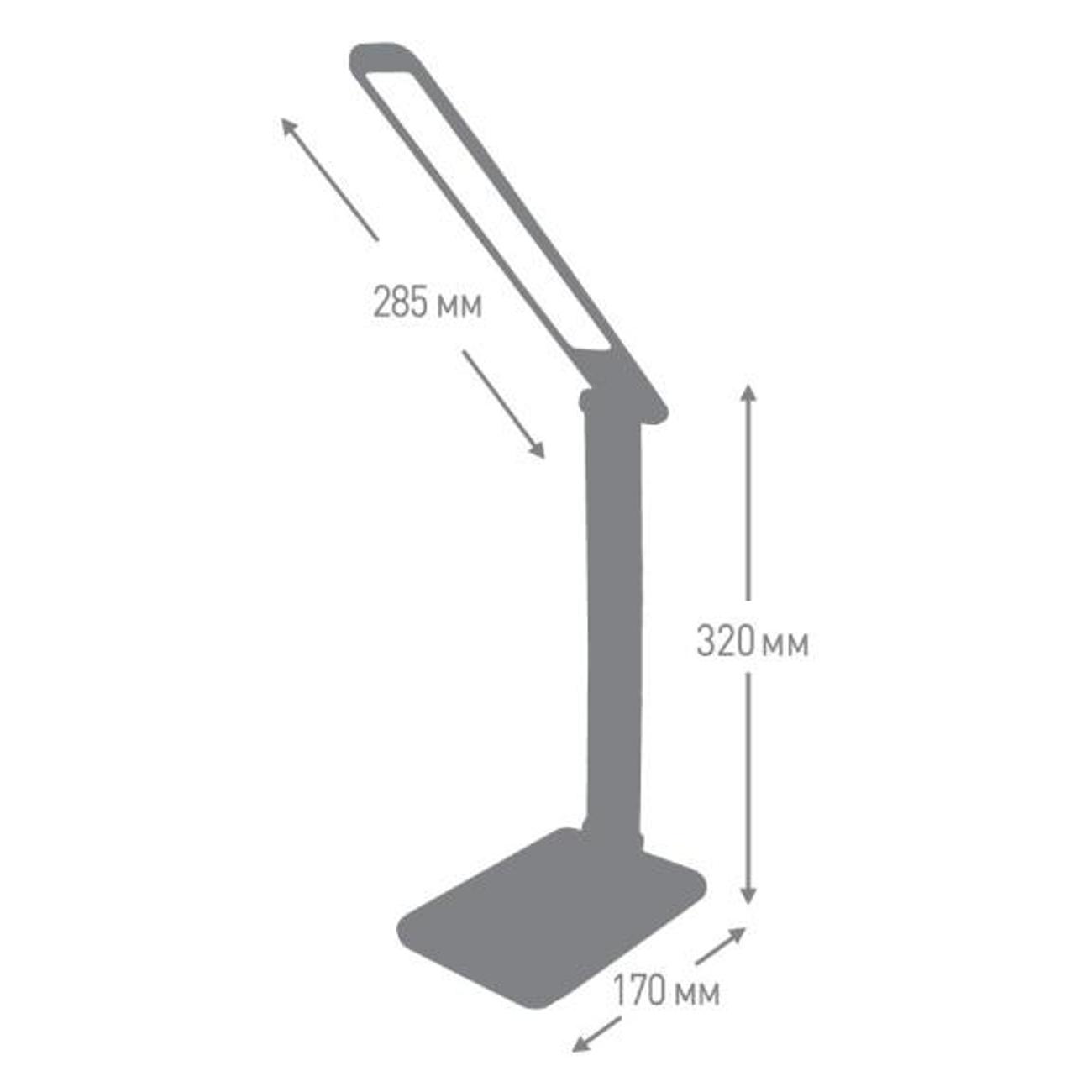 Светильник настольный Ultraflash UF-730 C10