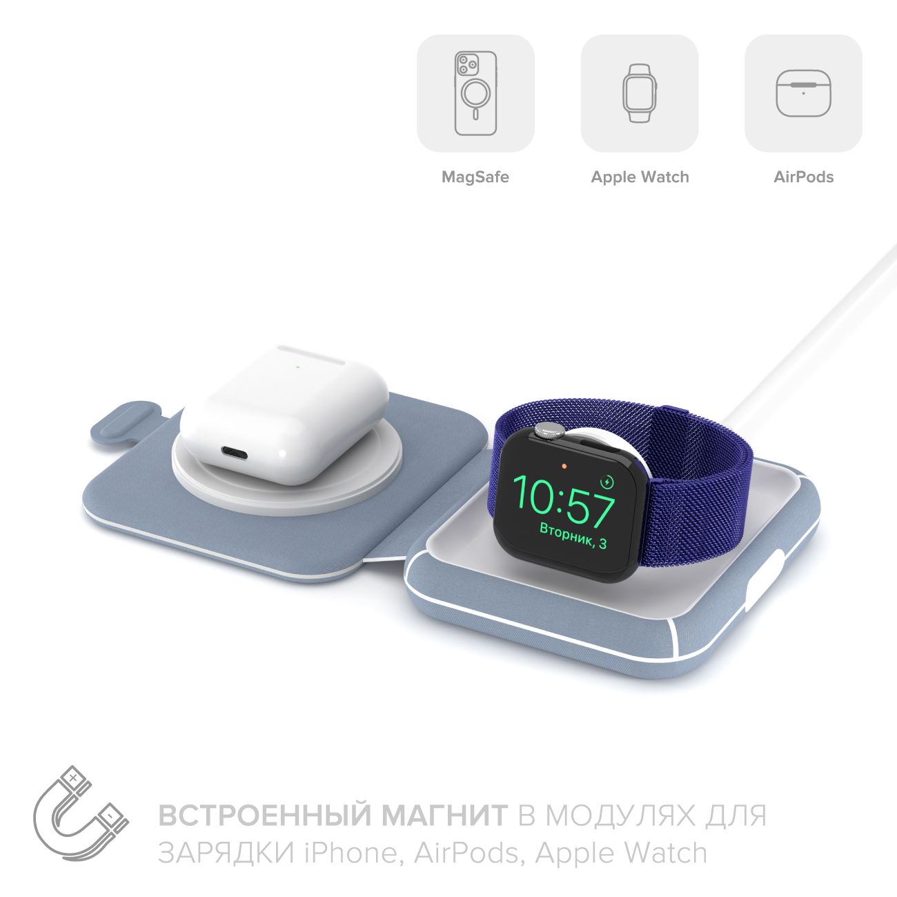 Беспроводное зарядное устройство MFI LYAMBDA Premium LMS201_BL