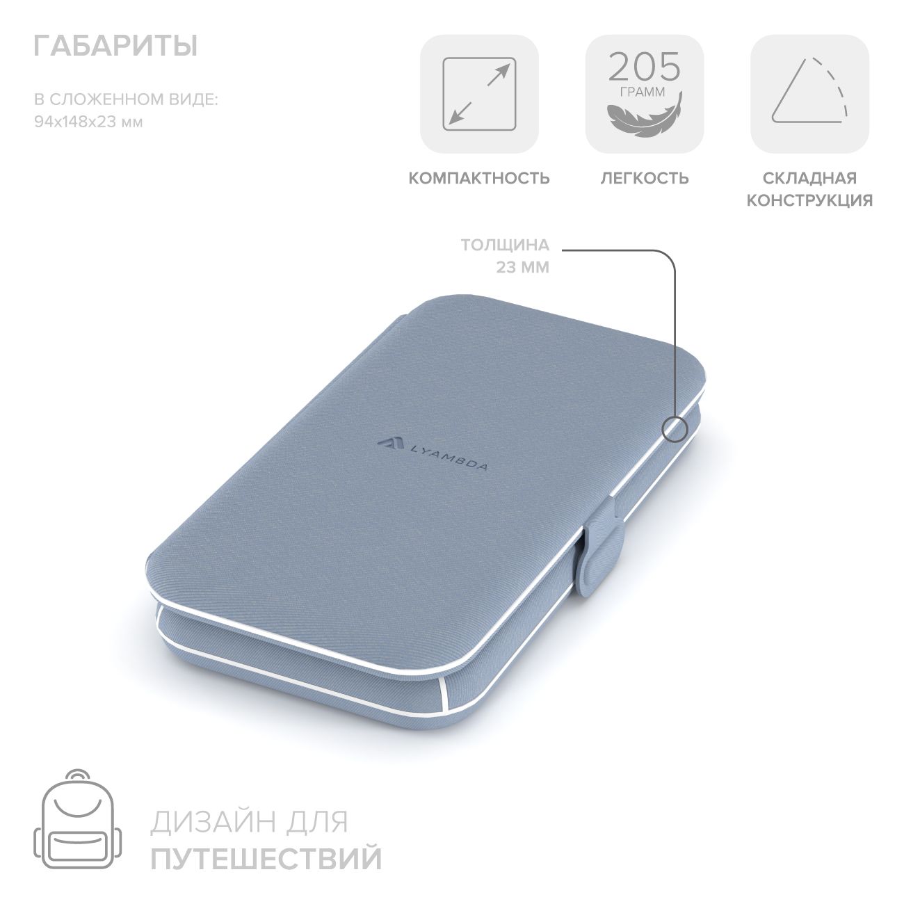 Беспроводное зарядное устройство MFI LYAMBDA Premium LMS301_BL