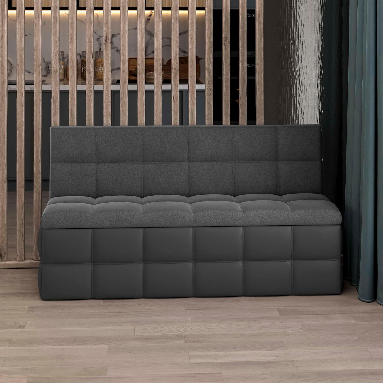 Скамья Трия Домино 236295 серый