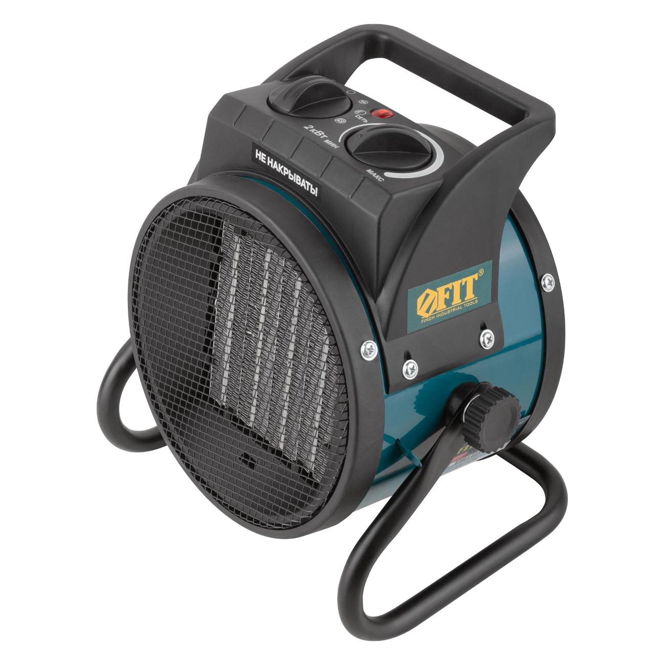 Электрическая тепловая пушка FIT EH-2000 фото