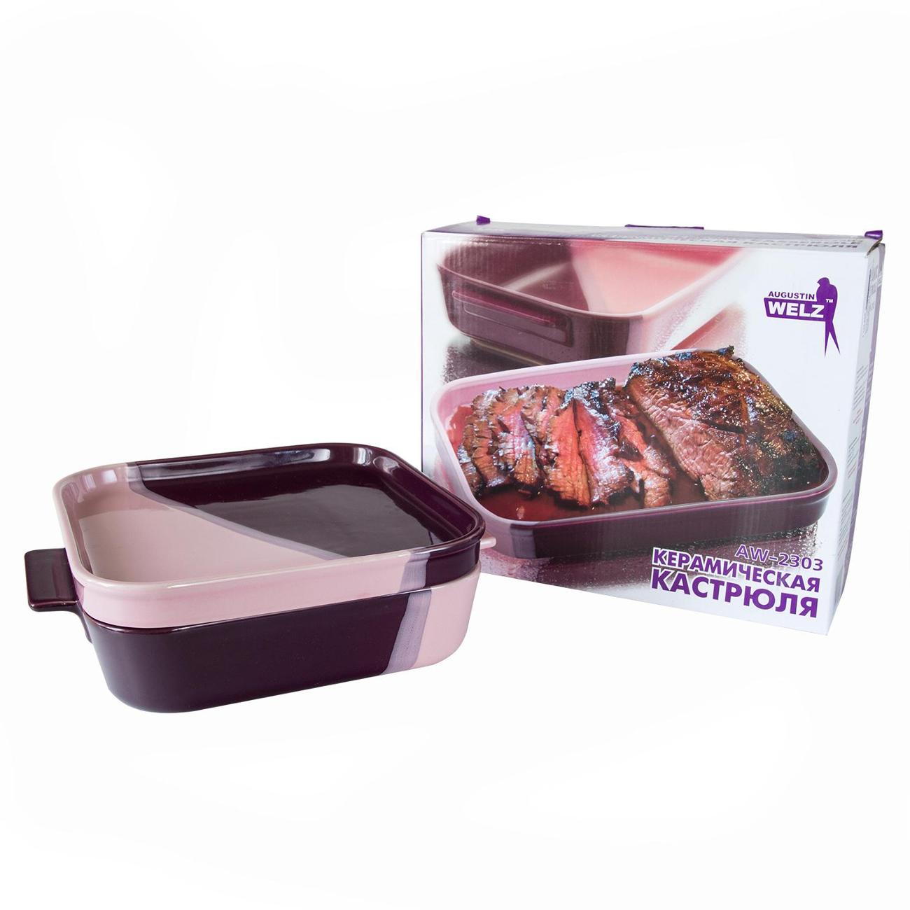 Форма для выпекания (керамика) Augustin Welz AW-2303